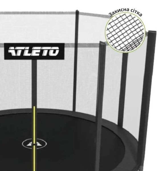 Батут дитячий з сіткою та драбинкою 374 см Atleto чорний Код 42400459 фото