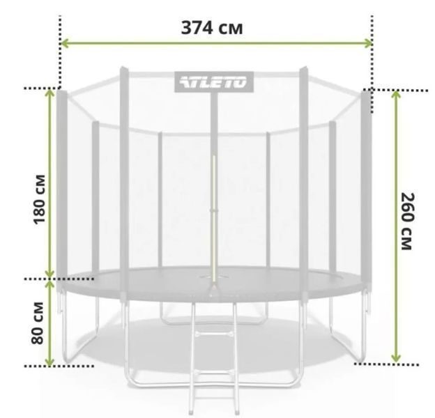 Батут дитячий з сіткою та драбинкою 374 см Atleto чорний Код 42400459 фото